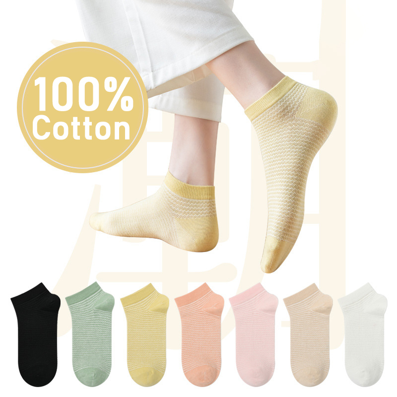 Vớ cotton Cổ Ngắn Mùa Hè Mới Dành Cho Bạn Nữ