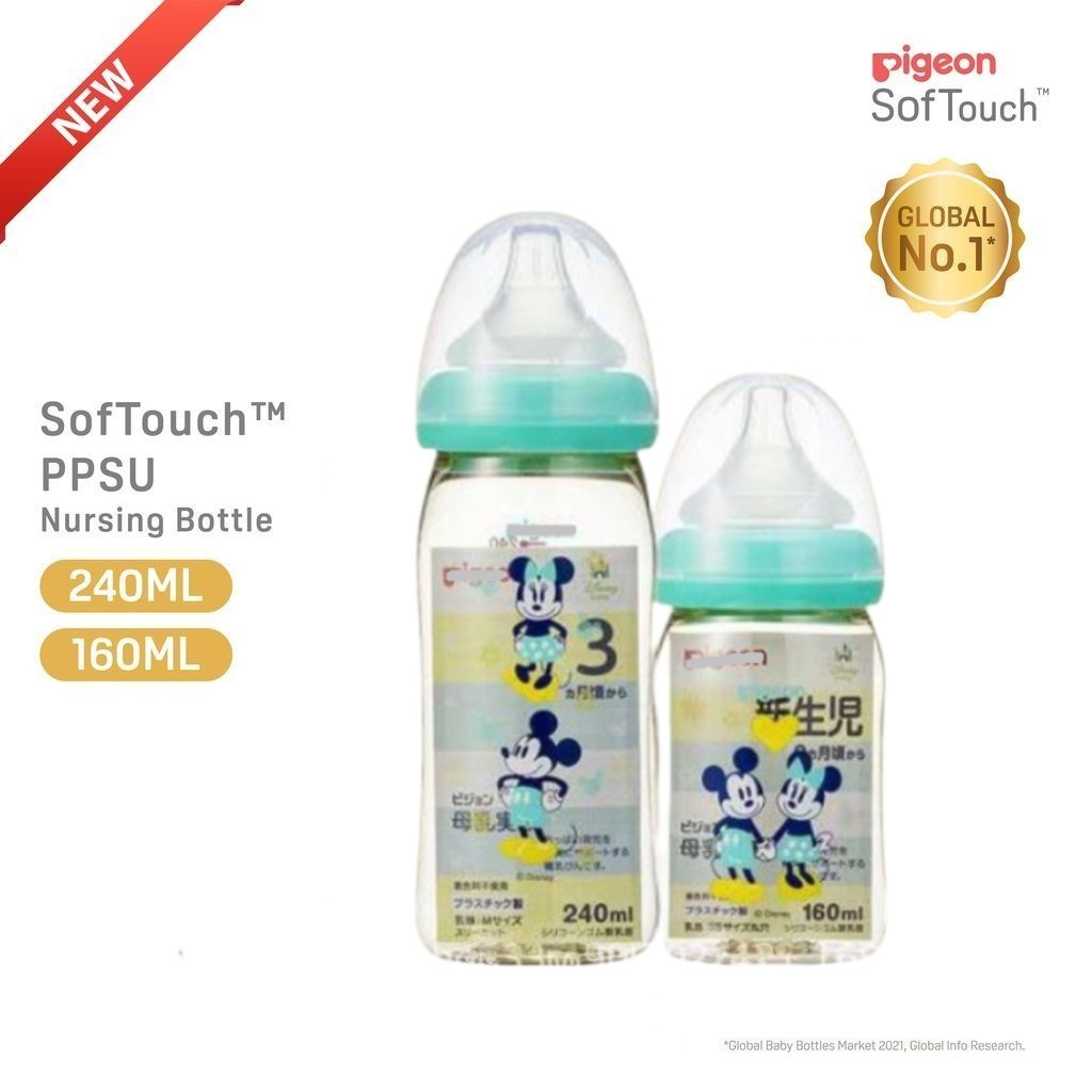 Bình sữa Pigeon PPSU màu xanh lá hình Mickey/Minnie PPSU 160/240ml tùy chọn chất lượng cao