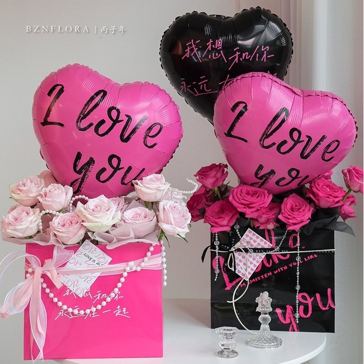 Bong Bóng 18 Inch Màu Hồng Đen Trang Trí Tiệc