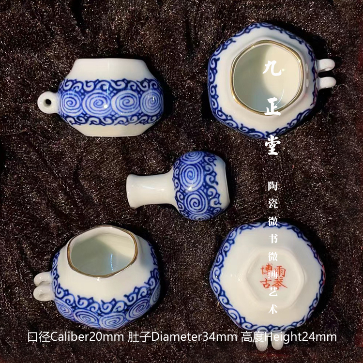 Cóng Khuyên - Cóng chim vẽ tay - Cửu Chính Đường - 5 điều - Dấu vân nước biển