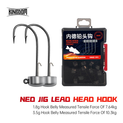 Kingdom JIG LEAD HEAD HOOK Móc Câu Cá 12 Cái / hộp 1.8g 2.7g 3.5g 4.2g Barb Nước Mặn Jig Chì Móc Đầu Bóng Tròn Câu Cá Jig Dẫn Giải Quyết Sharp Siêu Mạnh Lực Kéo Bền