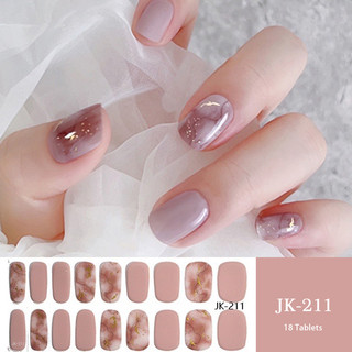 Ur sugar gel Dán Móng Tay Bán Nguyệt Hoa tulip Hồng Tự Dính Lâu Trôi Cần Thiết Đèn uv
