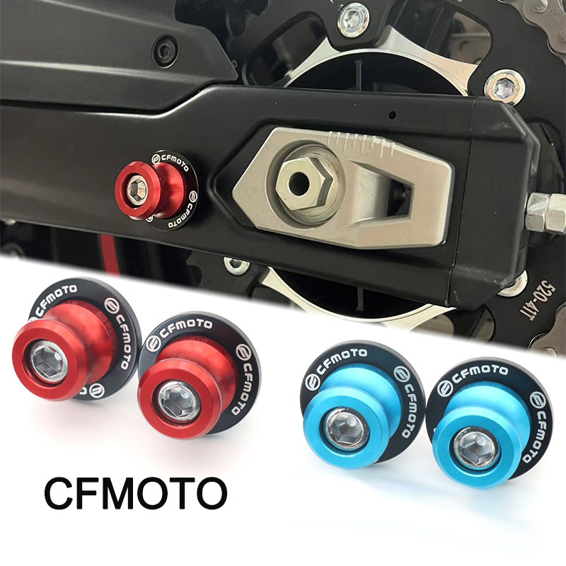 Chân Đế Xoay Chuyên Dụng Cho Máy Bơi cfmoto spools 300sr 450sr clx700