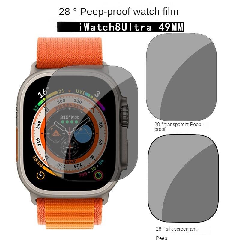 Kính Cường Lực 49mm Chống Nhìn Trộm Bảo Vệ Toàn Màn Hình Cho Apple Watch Ultra