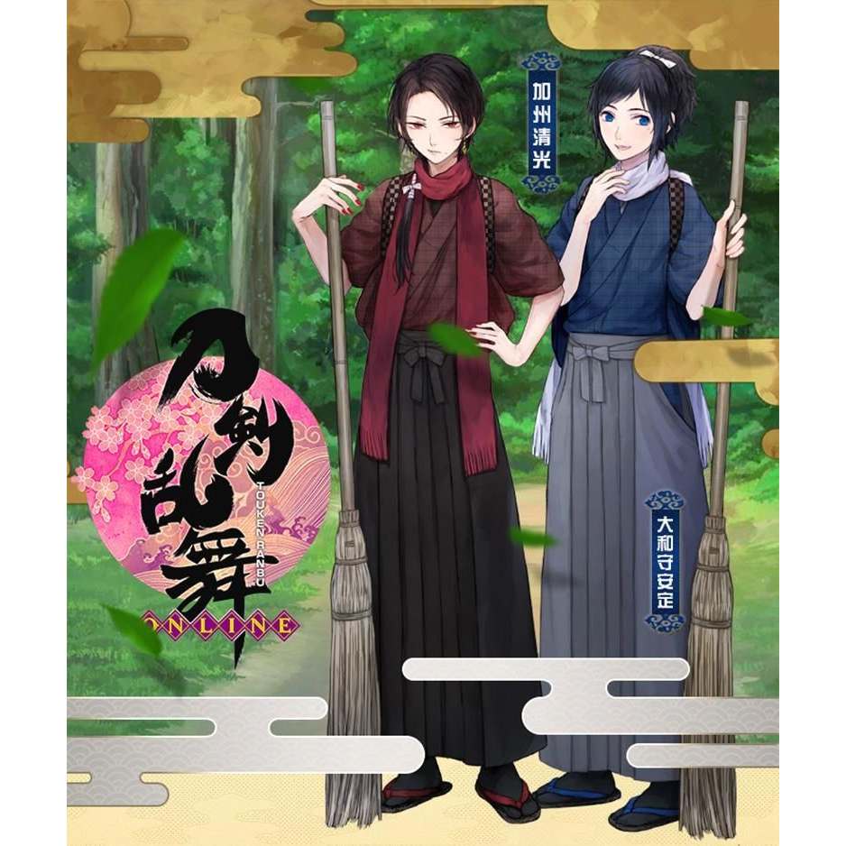 Tóc Giả Hóa Trang Nhân Vật Anime Touken Ranbu Onlin Yamatonokamiyasusada Kashuu Kiyomitsu