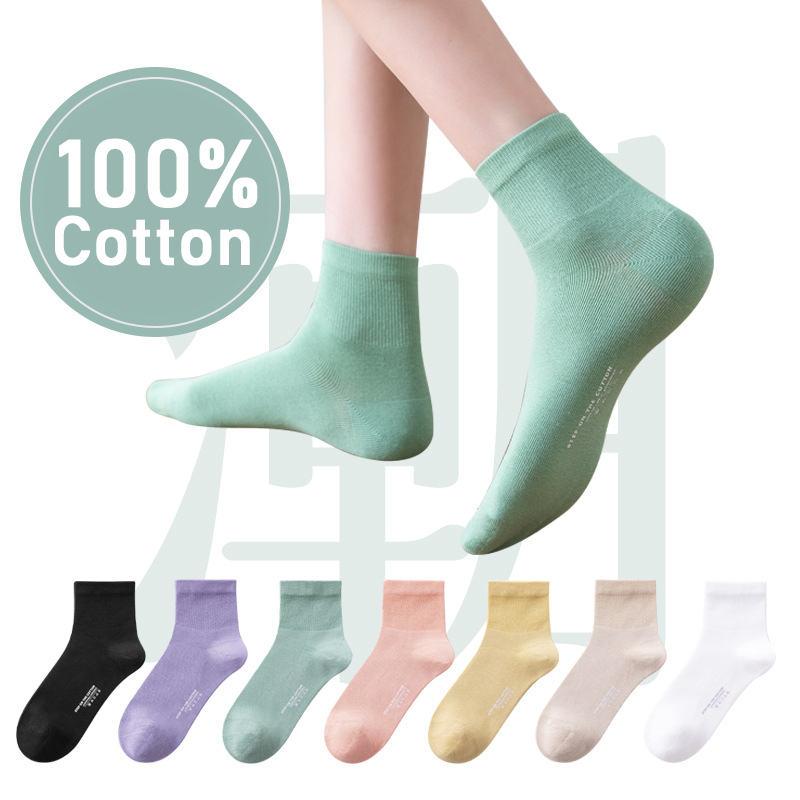 Vớ Cotton Cổ Cao Thoáng Khí Đơn Giản Thời Trang Mùa Hè Hàng Mới Dành Cho Bạn Nữ