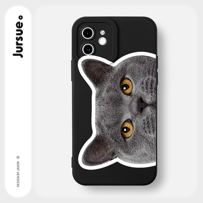 Ốp lưng JURSUE mềm chống bẩn hình độc lạ ngầu đen Cho iPhone 17 16 15 14 13 12 11 Pro Max SE 2020 X XR XS ip 8 7 Plus Y3480