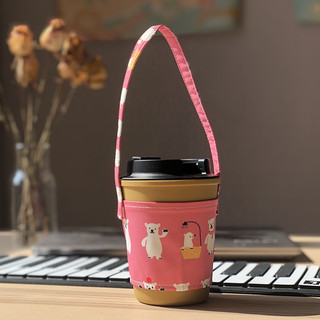 P & K Premium Shop Thân thiện với môi trường Túi đựng cốc di động bằng vải Cotton nguyên chất Giá đỡ cốc chống nước Giá đỡ cốc di động Túi đựng đồ uống Thân thiện với môi trường Túi đựng cốc chống nước Giá đỡ cốc quay tay Cốc đựng cốc đựng đồ uống