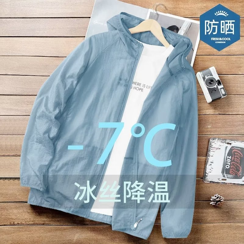 Áo Khoác Chống Nắng Mỏng Thoáng Khí Tay Dài Màu Sắc Đơn Giản Phù Hợp Cho Cả Nam Và Nữ