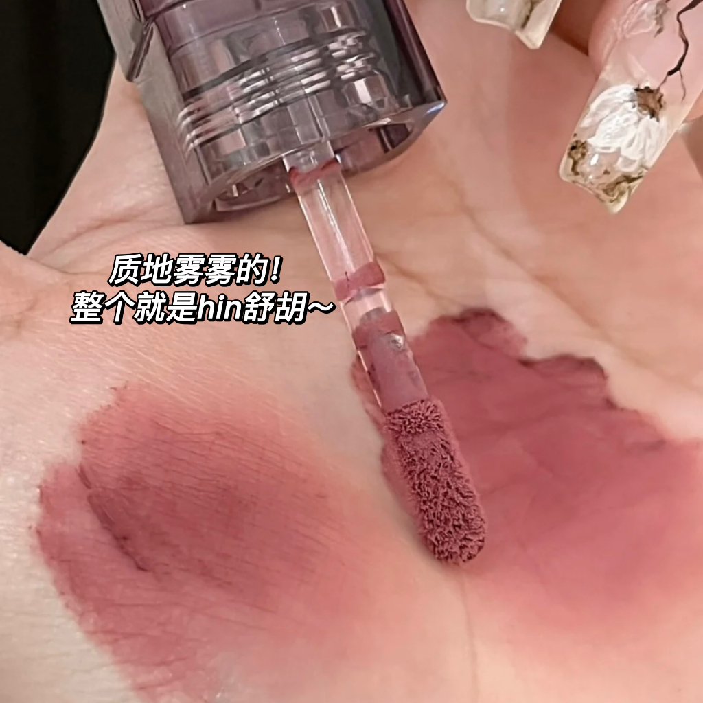 Hàng Mới Về Son Lì Chống Dính Cốc Lâu Phai Chất Son Mịn Như Nhung Màu Sắc Son Môi
