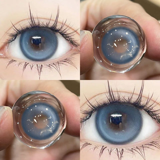  Kính áp tròng màu 14,5 mm đường kính lớn, kính áp tròng cận thị Lớp 0,00~8,00