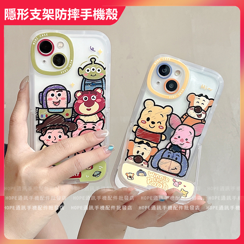 Disney Ốp Điện Thoại Tpu Chống Sốc In Hình Hoạt Hình Toy Story Cho iPhone 14 13 11 12 pro max Apple 13