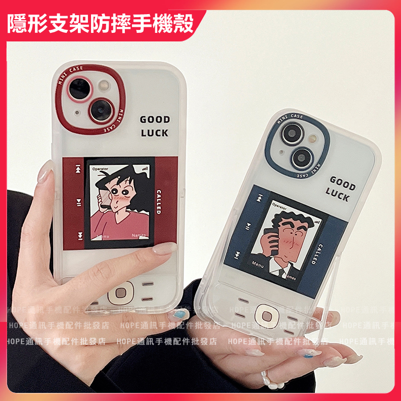 Ốp Điện Thoại Chống Sốc Có Giá Đỡ Ẩn Cho iPhone 14 13 11 12 pro max Apple 13