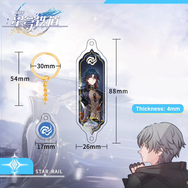 Móc Khóa Acrylic Dài Hình Nhân Vật Trong Game Honkai: Star Rail jingliu yanqing