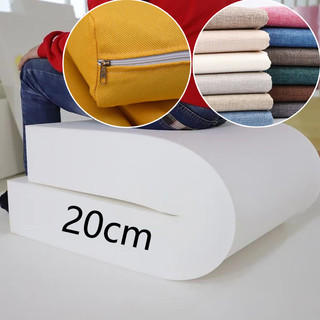 (Có thể tùy chỉnh) 35 / 50D 8inch / 20cm Bọt Xốp Đệm Sofa Ghế Ghế Sofa Cho Ghế Xe Lăn Phòng Khách Phòng Ăn