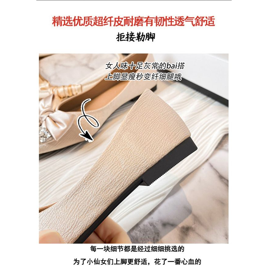 Giày Búp Bê Đế Mềm Mũi Nhọn Đính Đá Trang Trí Thắt Nơ Xinh Xắn Thời Trang Hè 2023 Cho Nữ