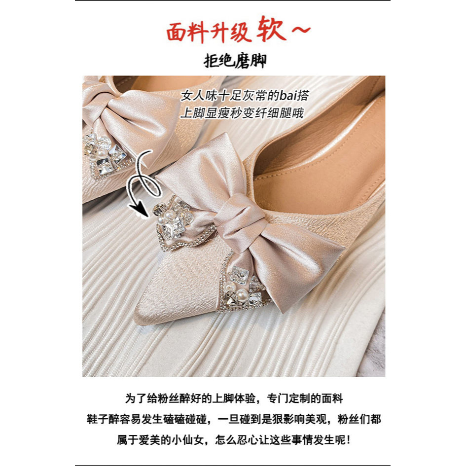 Giày Búp Bê Đế Mềm Mũi Nhọn Đính Đá Trang Trí Thắt Nơ Xinh Xắn Thời Trang Hè 2023 Cho Nữ