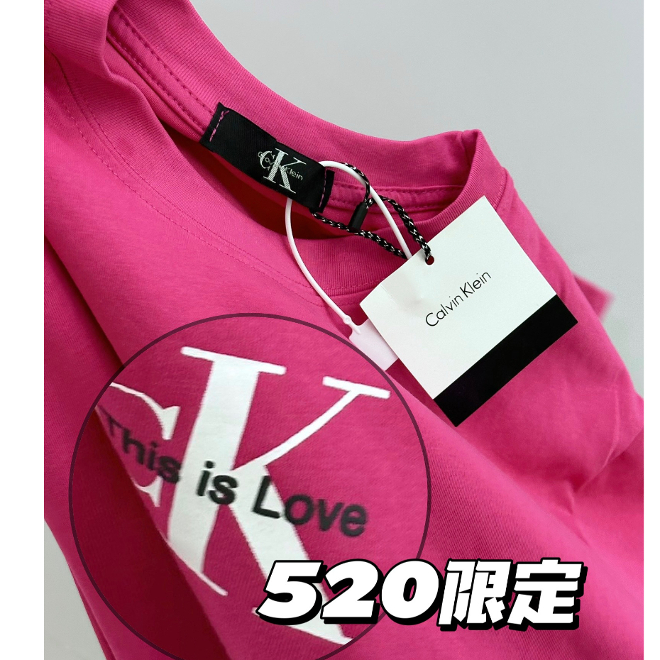 Áo Thun Tay Ngắn Phiên Bản Giới Hạn CKSS 2023 Mới 520