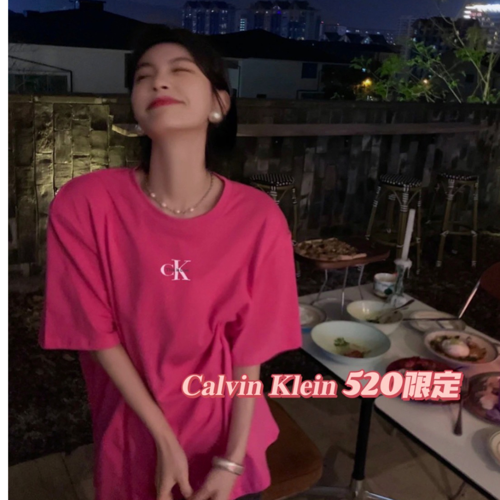 Áo Thun Tay Ngắn Phiên Bản Giới Hạn CKSS 2023 Mới 520