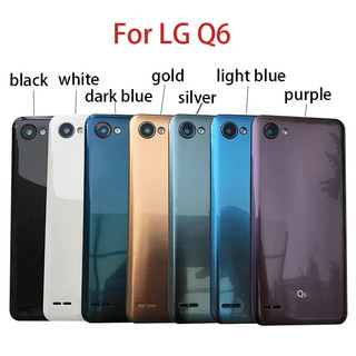 Mặt lưng điện thoại bằng nhựa có thấu kính camera cho lg q6