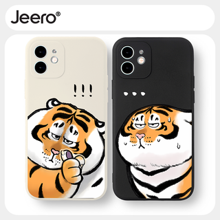 Ốp lưng JEERO mềm hoạt hình cặp đôi dễ thương đẹp Cho iPhone 15 14 13 12 11 Pro Max SE 2020 X XR XS 8 7 ip 6S 6 Plus kute HFF3104