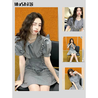 Đầm Công Chúa Cao Cấp Tay Phồng Phong Cách Pháp Thời Trang Mới Cho Nữ