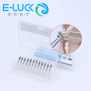 Hộp 12 viên đá xanh lá đánh bóng răng
