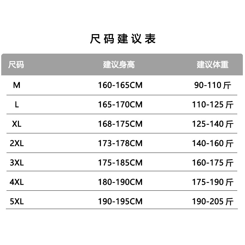 Áo Khoác Chống Nắng Chống Tia UV Thiết Kế Mỏng Thoáng Khí Thời Trang Mùa Hè Hàng Mới 2023 Dành Cho Nam Và Nữ