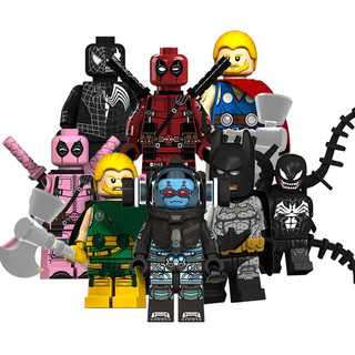 Mô hình nhân vật deadpool kt1004