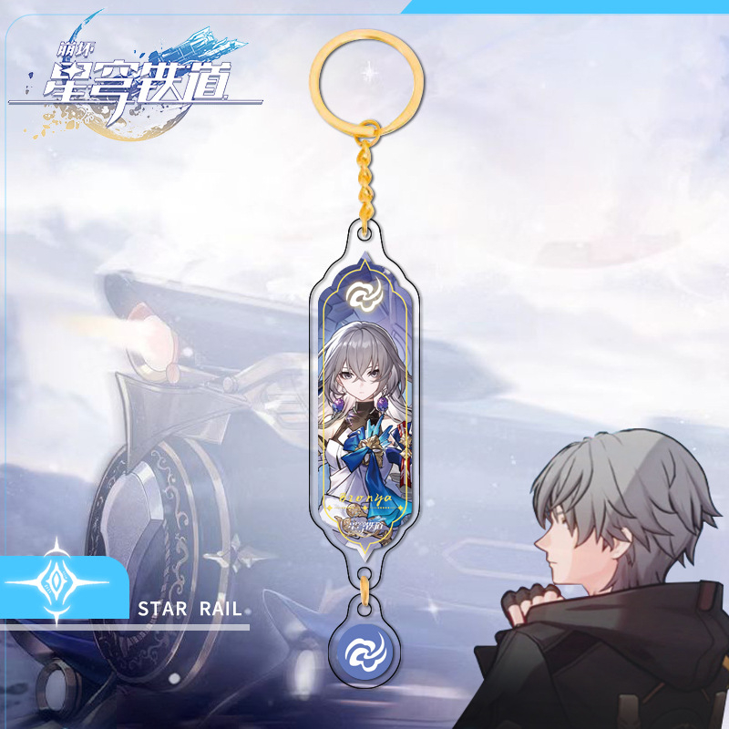 Móc Khóa Acrylic Dài Qingque Trong Game Ngôi Sao Bóng Đá Thứ Ba 7