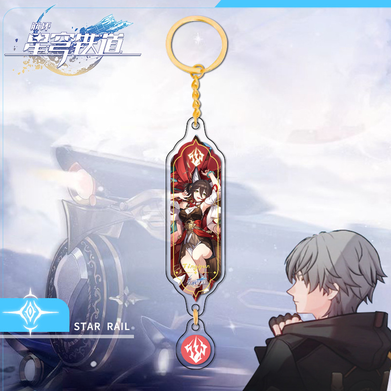 Móc Khóa Acrylic Dài Qingque Trong Game Ngôi Sao Bóng Đá Thứ Ba 7