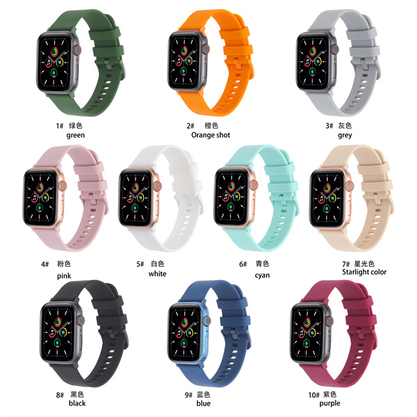 Dây Đeo Đồng Hồ Bằng Silicone Màu Trơn Cho iWatch 7 / 6 / 5 / 4 / 3 / 2 / 1 / SE Generation 38 / 40 / 41 / 42 / 44 / 45