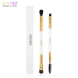 Bộ 2 Cọ Trang Điểm Hai Đầu Kèm Cọ Trang Điểm Mắt Và Góc Lông Mày