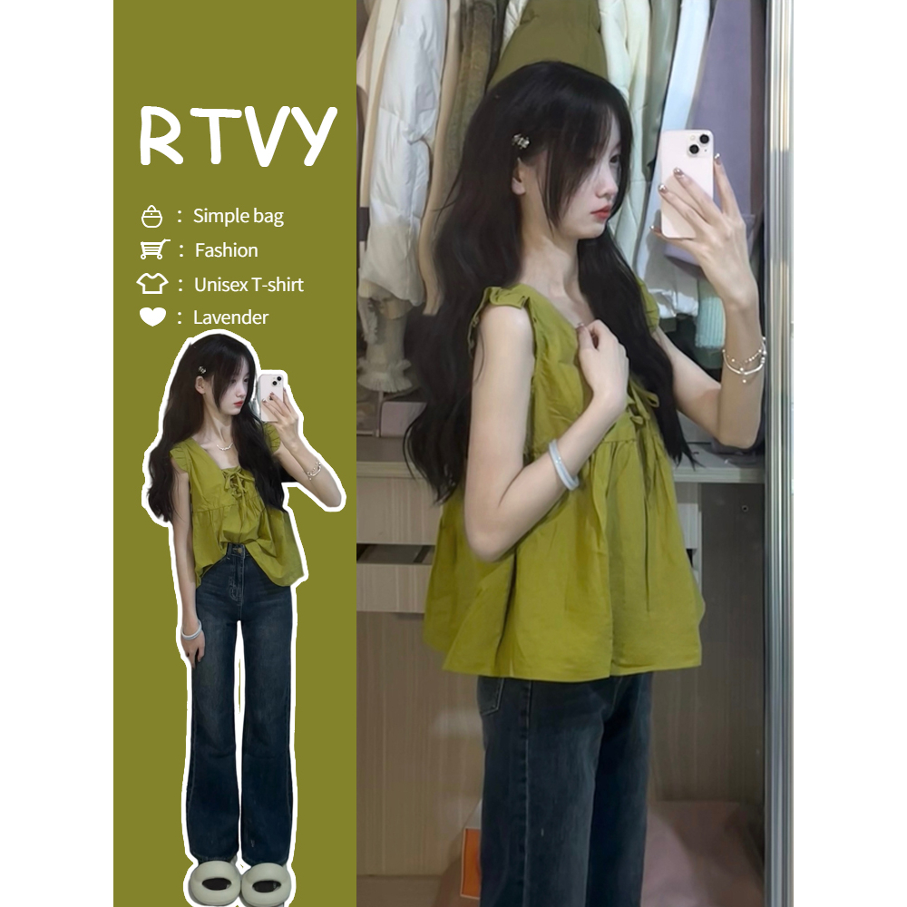 【RTVY】Áo tank top Hai Dây Dáng Rộng Màu Xanh Lá Phong Cách Hàn Quốc Thời Trang Mùa Hè Xinh Xắn Cho