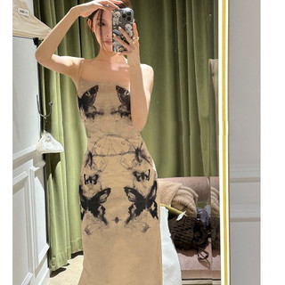 [YUMMYChic]Đầm Cổ Yếm In Họa Tiết Rỗng