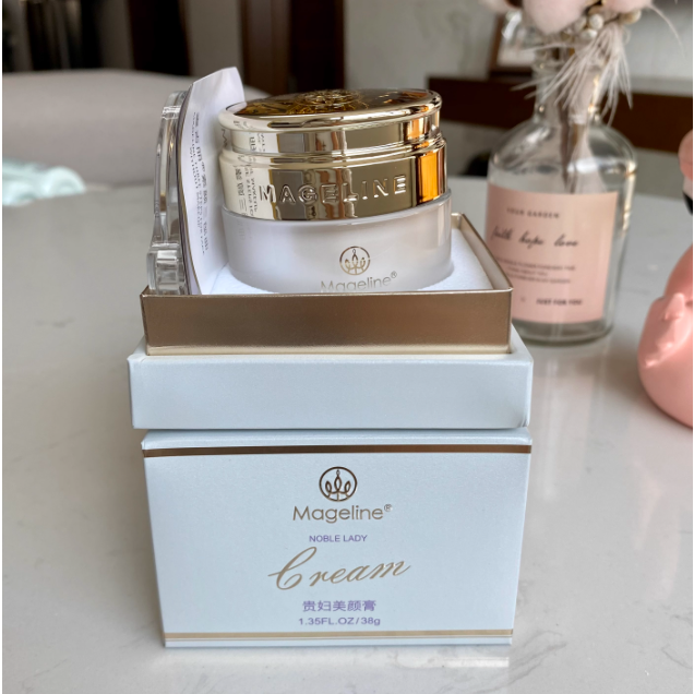 Mageline Ladies Beauty Cream 38g Whitening Spotting and Brightening Skin Skin Care Cream