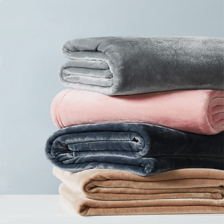 Chăn điều hòa Muji ấm áp cao