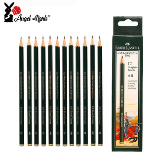 Bộ 12 / 16 bút chì vẽ và vẽ phác thảo faber-castell 9000