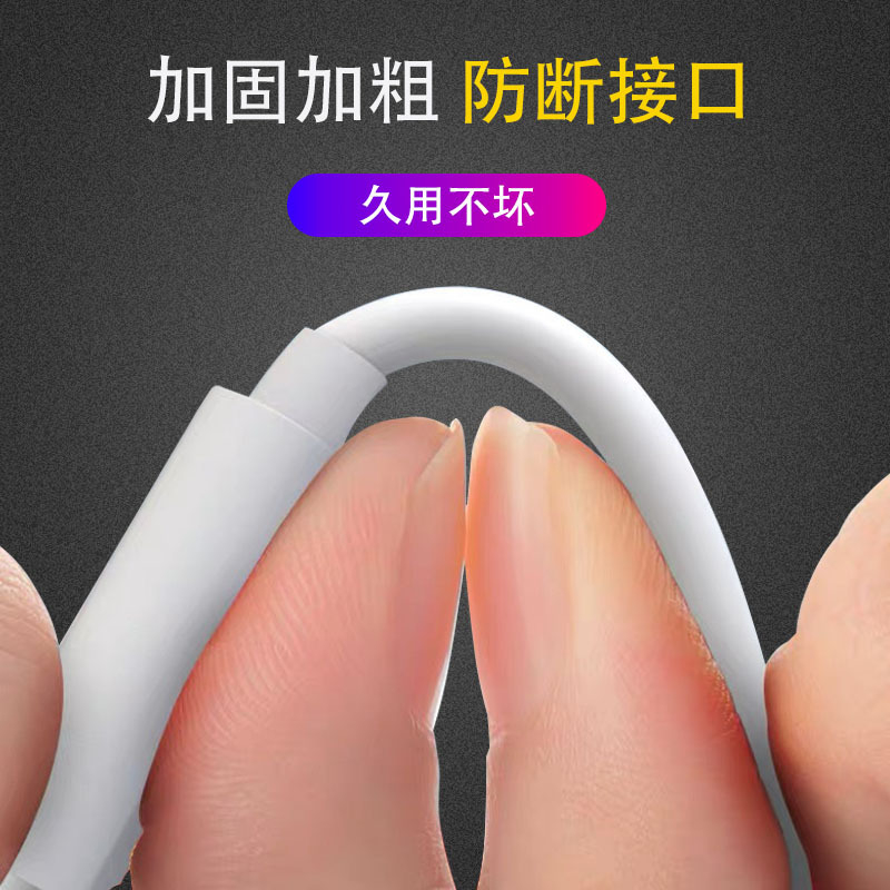 Dây Cáp Sạc Nhanh Loại C Dành Cho vivo 44W S12 vivo s7 s9 S10Pro X70pro