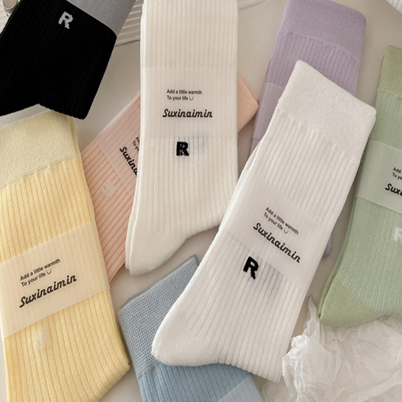 FHYL Vớ Ống Thông Hơi Bốn Chiều Co Giãn Mềm Mại Màu Trơn Đơn Giản Hàn Quốc Hàng Mới Có Sẵn Dành Cho Bạn Nữ