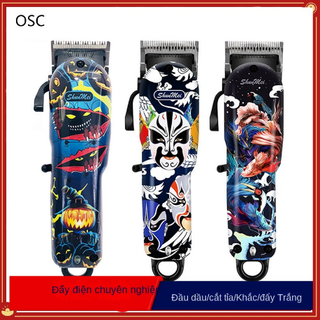 Kéo Cắt Tóc Màu Gradient Chuyên Dụng Cho Thợ Làm Tóc