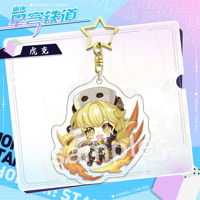 Móc Khóa Acrylic Hình Ngôi Sao Bronya herta Game Honkai