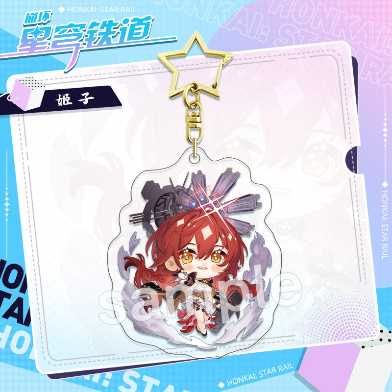 Móc Khóa Acrylic Hình Ngôi Sao Bronya herta Game Honkai