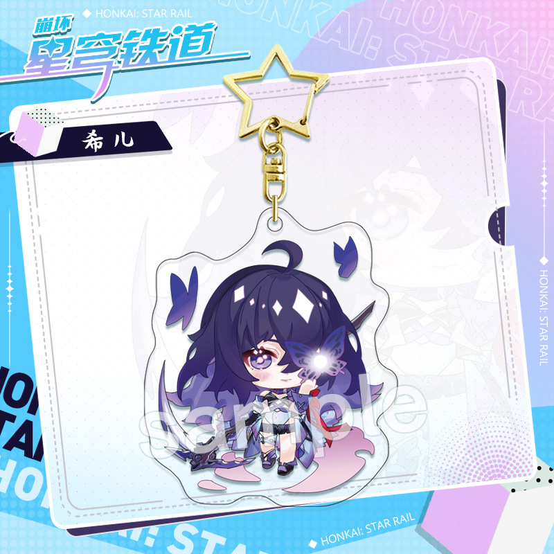 Móc Khóa Acrylic Hình Ngôi Sao Bronya herta Game Honkai