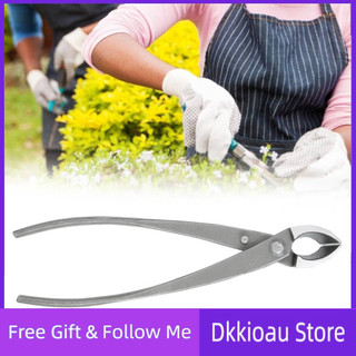Dkkioau Kìm Cắt Tỉa Cây Cảnh Đa Năng Dụng Cụ