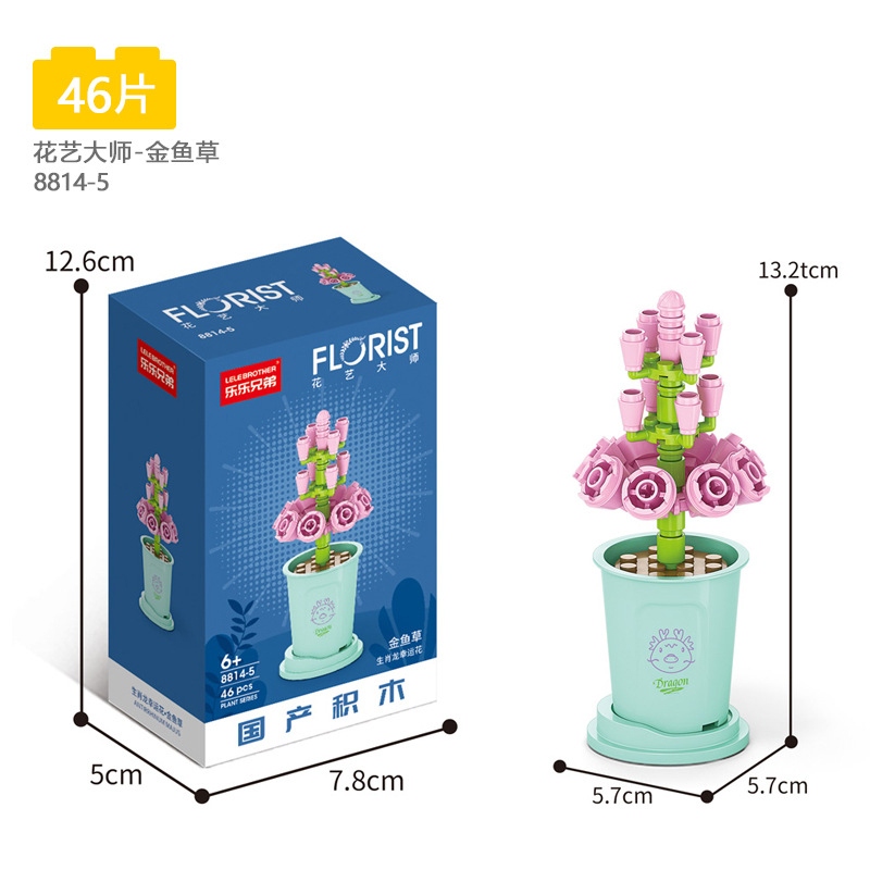 Bộ Đồ Chơi Lắp Ráp 12 Bông Hoa May Mắn Cho Bé Gái