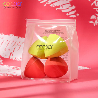 Set 4 Mút Trang Điểm Hình Quả Trứng Nhiều Màu Sắc