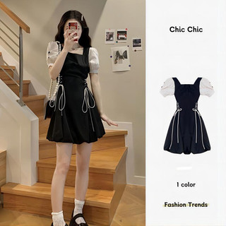 Chic váy nữ Đầm Body Cho thời váy trang hàng cao cấp tính cách 2023NEW MAY1601 A22M1KG