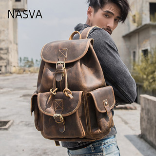 Nasva Da Thật Chính Hãng Ba Lô Retro Nam Túi Retro Dây Rút Ba Lô Thời Trang Nữ Túi Du Lịch Túi Đi Học Crazy Ngựa Da Ba Lô