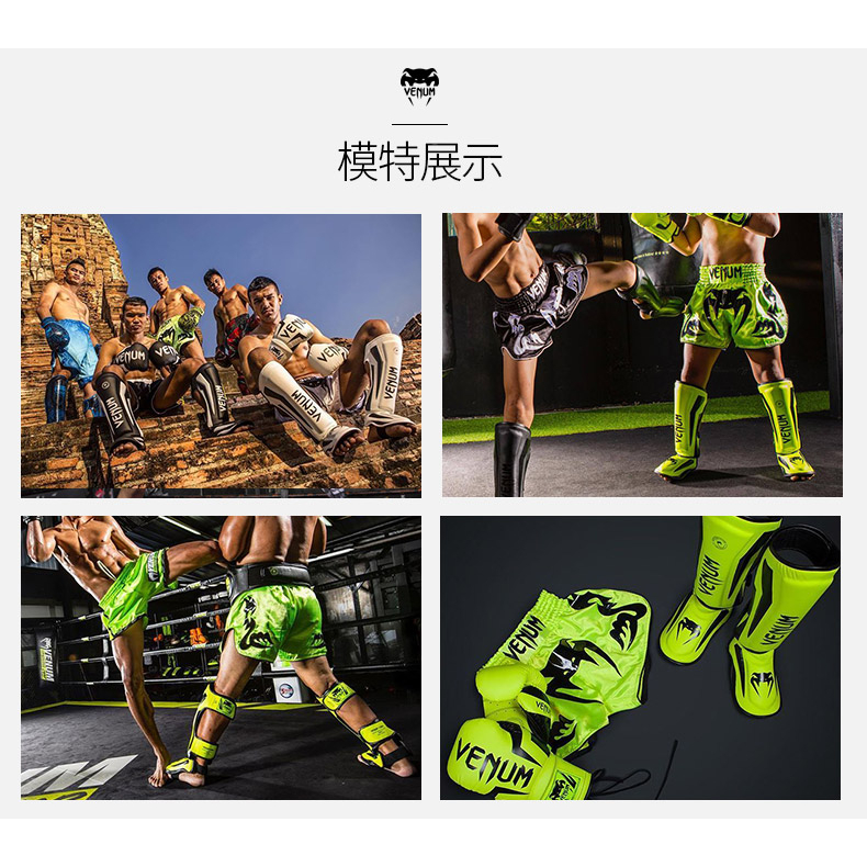 Găng Bảo Vệ Bắp Chân Tập Boxing Muay Thai Cho Người Lớn Và Trẻ Em